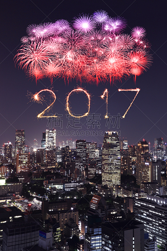 夜晚,都市风景,放焰火,2017年,新年前夕,东京,在上面,垂直画幅,天空,建筑