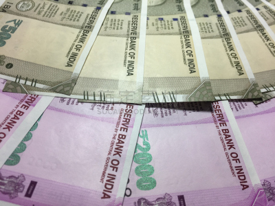 2000,500米,印度储备银行,圣雄甘地,中央银行,水平画幅,无人,金融,金融和经济,税