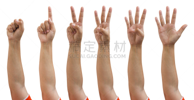 数字0,背景分离,数,女性,手,数字5,分离着色,白色背景,部分,数字7