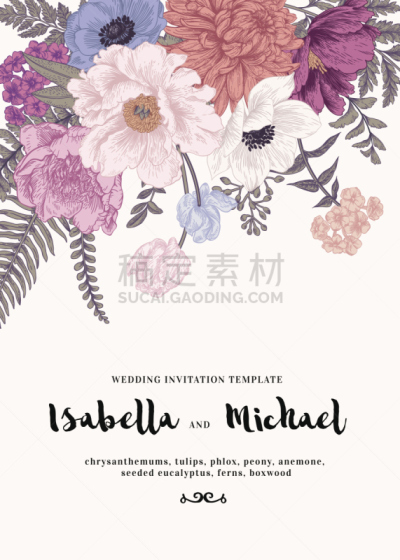 夏天,结婚请柬,花纹,植物学,蕨类,牡丹,草夹竹桃属,银莲花,薰衣草色,蚀刻版画