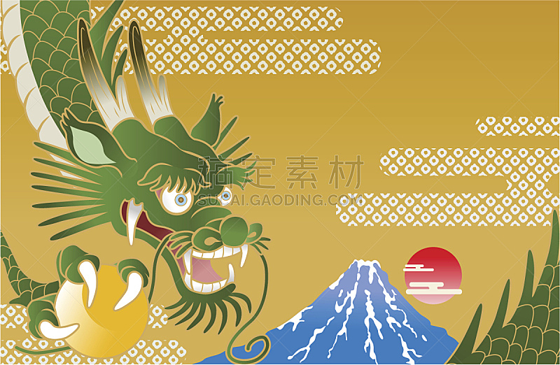 日本,龙,龙年,富士山,十二生肖,新年,春节,幻想,云,图像