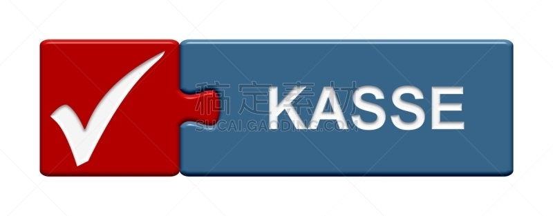 谜题游戏,按键区,现金箱,自动取款机,拼图拼块,背景分离,计算机软件,2015年,绘画插图,吊钩