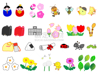 春天,计算机图标,公园,水平画幅,枝繁叶茂,樱花,郁金香,无人,绘画插图,符号