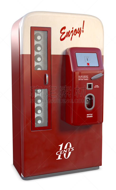 制造机器,碳酸饮料,自动售货机,鞋套机,1950-1959年图片,可乐,垂直画幅,古董,无人,古老的