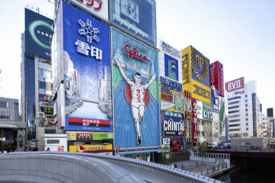 道顿堀,大阪府,天空,水平画幅,无人,蓝色,大阪市,日本,商店,户外