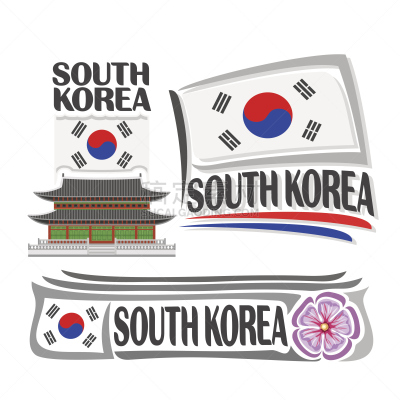 绘画插图,矢量,韩国,景福宫,木槿属,朝鲜民族,国内著名景点,背景分离,著名景点,朝鲜半岛
