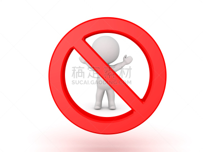 符号,三维图形,性格,不,在之后,概念和主题,水平画幅,罗马尼亚,交通标志,无人