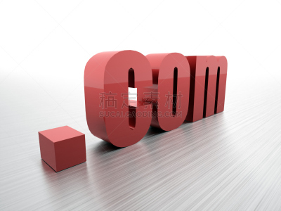 com域名,演说家,水平画幅,绘画插图,网络服务器,电子商务,计算机制图,计算机图形学,单词,白色