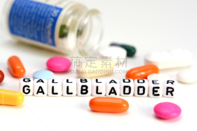 胆囊,问题,概念,药,水平画幅,白色背景,科学,膀胱,损坏的