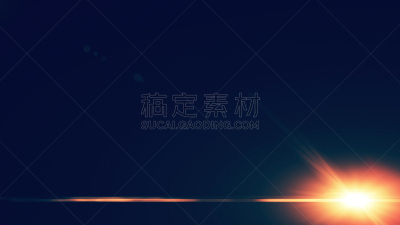 镜头眩光,闪光灯,影片,漏泄,留白,夜晚,计算机制图,计算机图形学,光,手电筒