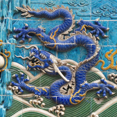 墙,龙,数字9,灵性,建筑,公园,古董,艺术,符号
