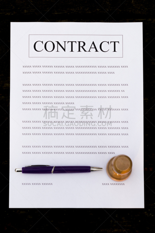 纸,合同,垂直画幅,表格,文档,白色,商业金融和工业,申请表,遗嘱