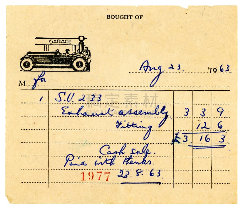 1963,帐单,汽车,收据,20世纪风格,排气管,过时的,背景分离,复古风格,撕破的