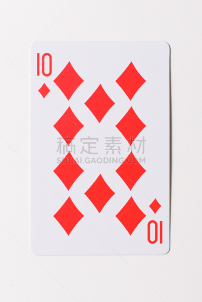 十面钻石,垂直画幅,白色,休闲活动,无人,白色背景,钻石形,钻石,纸,休闲游戏