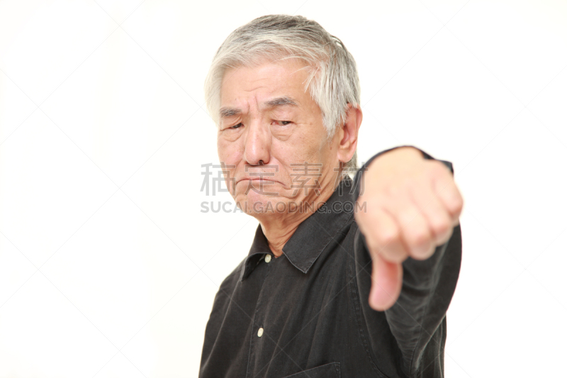 日本人,老年人,男人,做手势,在下面,水平画幅,长袖衫,仅男人,仅成年人,大拇指朝下