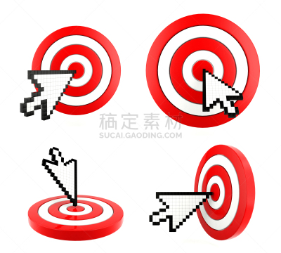 光标,鼠标,水平画幅,符号,箭头符号,拨电话,想法,棋盘游戏,运动,立方体形状