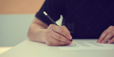 纸,高中生,教室,男人,床单,概念,解决,选择,检查,考试