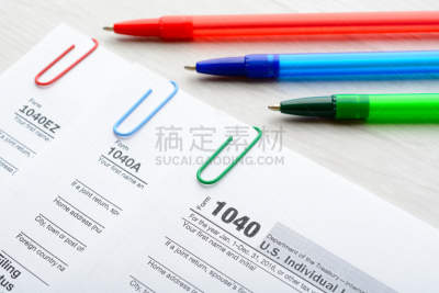 申请表,税表,国税局总部大楼,水平画幅,金融,最终期限,银行业,金融和经济,税,文档
