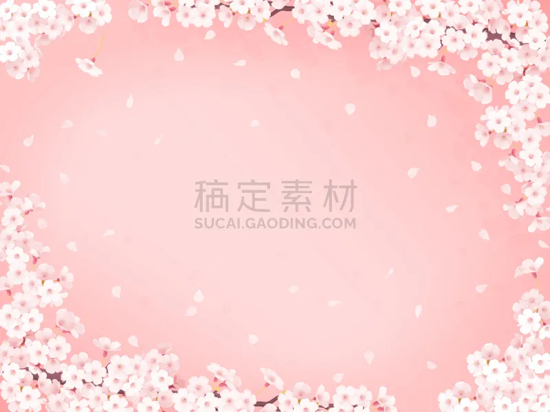 樱桃树 边框 樱之花 花瓣占卜 亚洲樱桃树 樱花节 女儿节 樱花 桃色 花见节图片素材下载 稿定素材 樱桃树 边框 樱之花 花瓣占卜 亚洲樱桃树 樱花节 女儿节 樱花 桃色 花见节图片素材下载 稿定素材