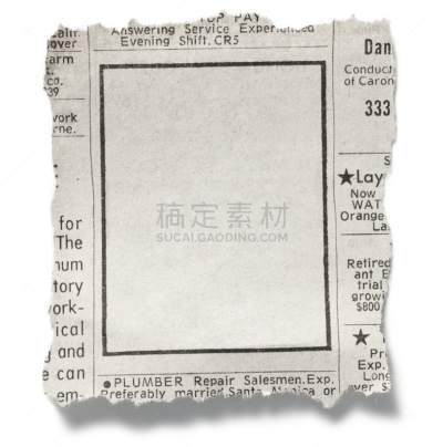空白的,白色背景,撕破的,欲望,垂直画幅,留白,消息