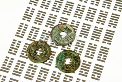 储蓄,有序,水平画幅,道教,2015年,易经,阴阳符,哲学家,摄影