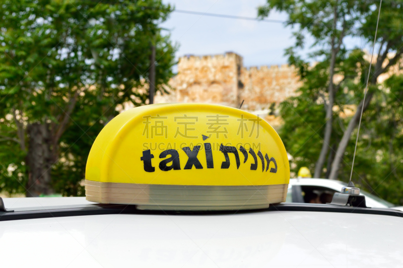 出租车,耶路撒冷,交通,现代,城镇,著名景点,商务,黄金,城市,车站
