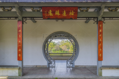 拱门,门口,园林,花园路,西湖,大门,杭州,砖墙,乡村风格,圆形