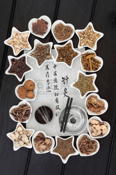 针灸,草药,艾灸,黄芪,针灸针,中医,手术缝合,垂直画幅,无人,植物