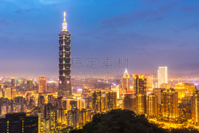Taipei, Taiwan skylines
