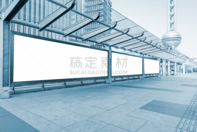 上海,布告栏,空白的,市区路,办公室,天空,留白,边框,水平画幅,消息
