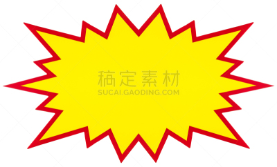 空白的,分离着色,白色,对话气泡框,波普风,留白,边框,艺术,水平画幅,书店