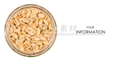 南瓜子,广口瓶,式样,素食,南瓜,饮料,营养品,一把,刺针樱桃树木,想法