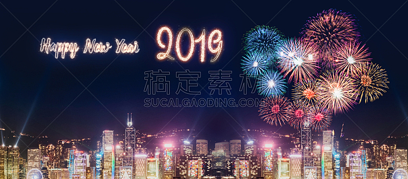 贺卡,新年前夕,节日,都市风景,夜晚,建筑外部,2019,焰火,庆祝,靠近