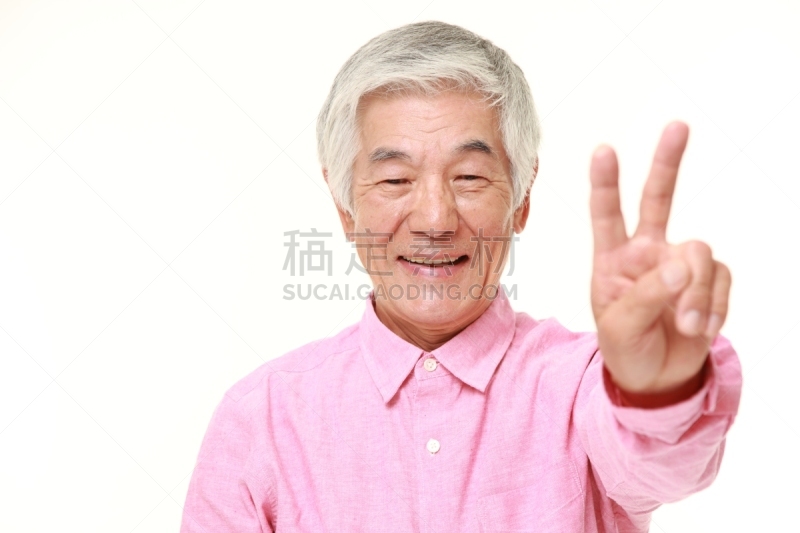 日本人,老年人,男人,v sign,美,水平画幅,美人,手术剪刀,两个物体,仅男人