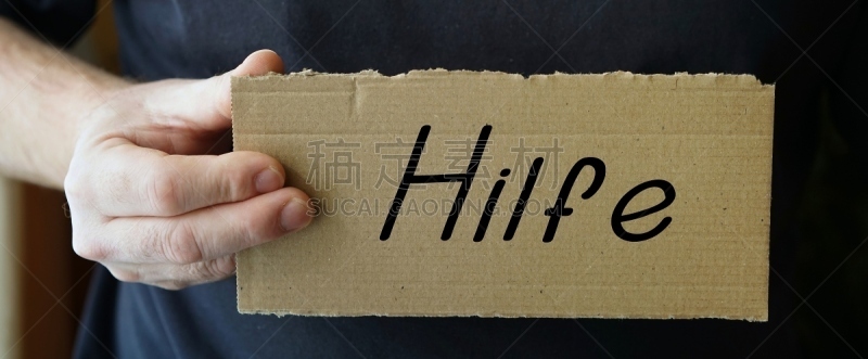 难民,贴标签,无家可归者,水平画幅,消息,绝望,纸板,商业金融和工业,手指,身体状况
