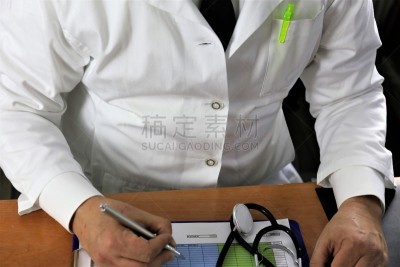 概念,台式个人电脑,平衡折角灯,图像,办公室,留白,捕鼠器,替代疗法,辅导讲座