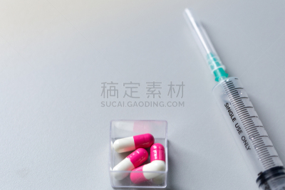 健康保健,药,有毒生物体,病人,莫尔德,烟曲霉菌,细菌垫,青霉菌,患病植物
