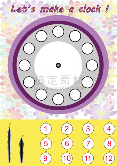 钟,让,白河,工作派对,分针,扳手,垂直画幅,无人,幼儿园,做
