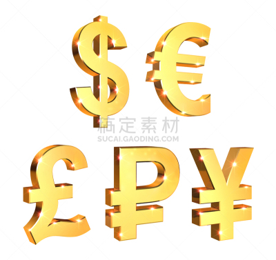 绘画插图,闪亮的,黄金,三维图形,俄罗斯卢布,日元符号,汇率,中央银行,英镑符号,美元符号
