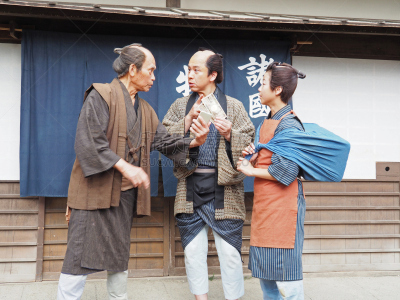 惊奇,家庭,黑发,图像,过去,仅成年人,日本人,彩色图片,和服,休闲游戏