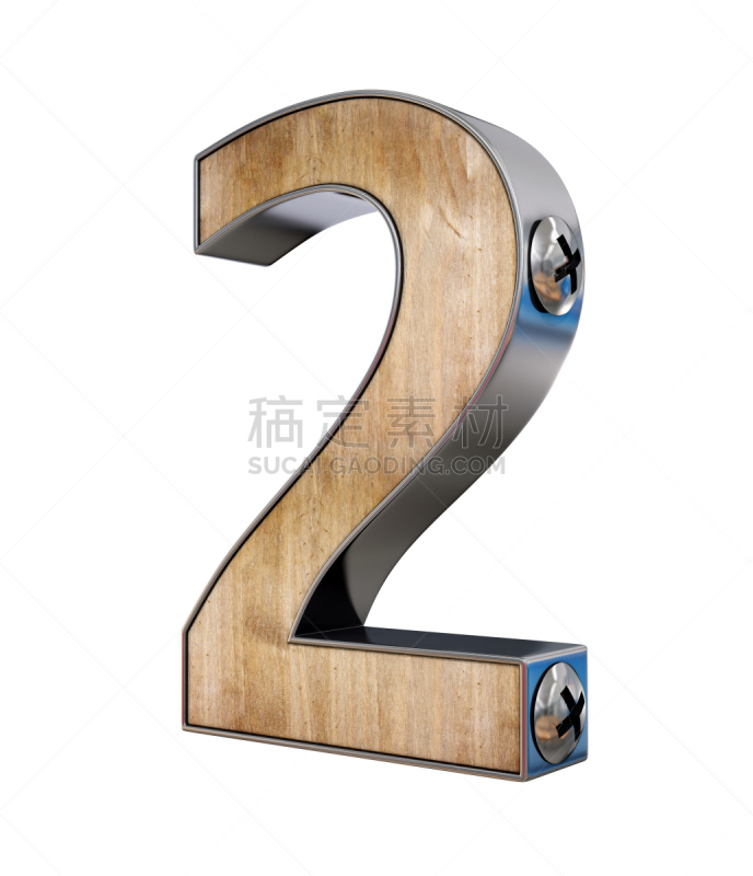 木制,金属,数字,三维图形,数字2,垂直画幅,字母,无人,绘画插图,符号
