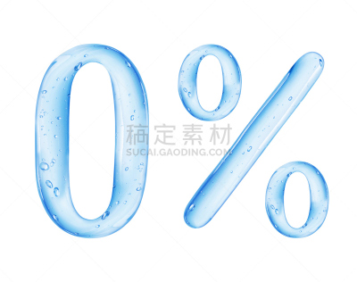 水,数字0,百分比号,白色背景,彩妆,水平画幅,湿,干净,特写,数字
