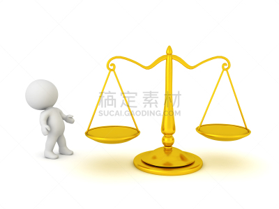 三维图形,向上看,性格,陪审员,金色,白色背景,闪亮的,概念