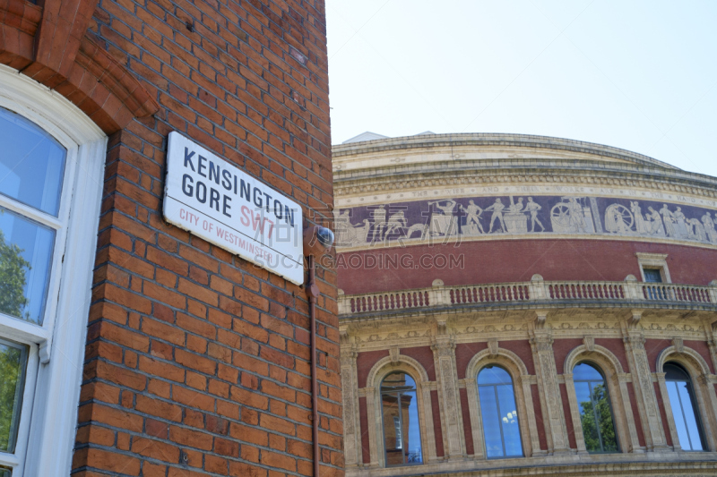 Detail of Royal Albert Hall