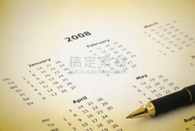 日历,水平画幅,风化的,无人,衰老过程,古老的,古典式,周末活动,书页,特写