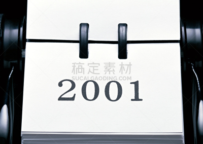 2001,图像,办公用品,水平画幅,小的,档案,无人,2000sstyle,彩色图片