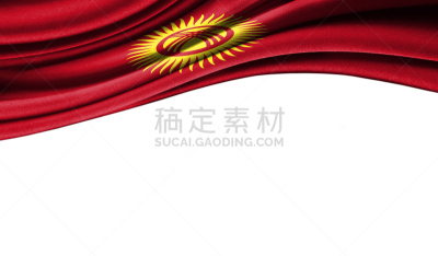 吉尔吉斯斯坦,文字,留白,厚木板,丝绸,古老的,自由,商务,图像,绘画插图