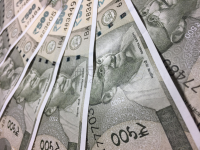 500米,印度储备银行,圣雄甘地,中央银行,水平画幅,无人,金融,金融和经济,税,印度