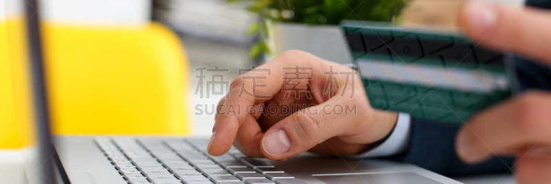 男性,信用卡,拿着,按键区,记者招待会,手臂,贺卡,顾客,电子商务,男商人