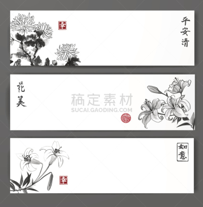 菊花,时尚,三个物体,极简构图,百合花,水墨画,日本,垂直画幅